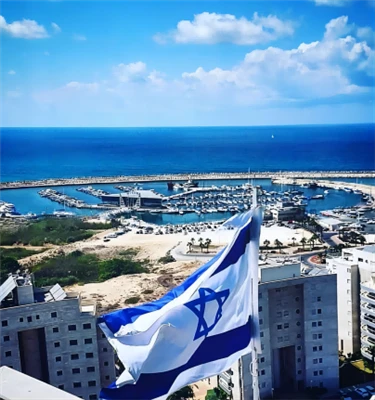 Major Port in Israel, Force Majeure Declared By Shipping Company