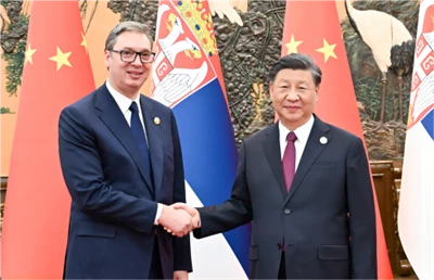 Ministry Of Commerce Official Announcement! China And This Country Have Signe...