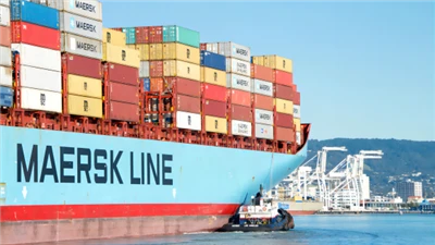 Just Now, Maersk Released Its Latest Earnings Report For The Third Quarter! A...