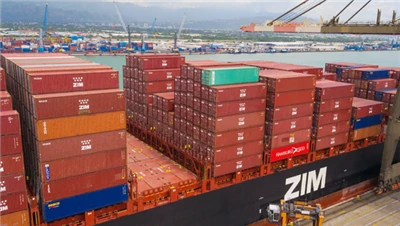 Losses Exceeded $2.2 Billion! Worst Losses For Shipping Companies Emerge