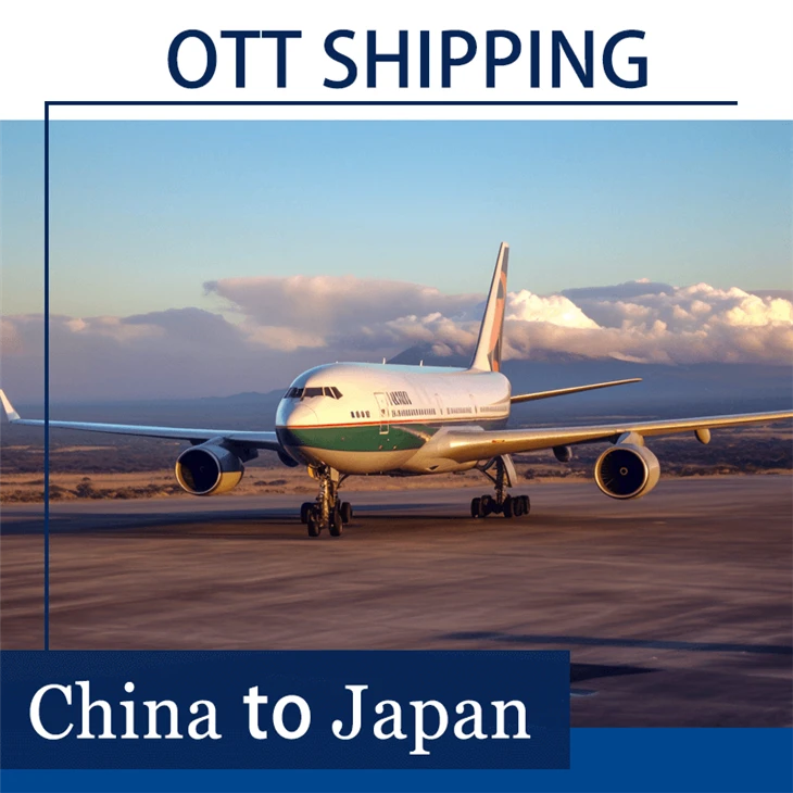 3 DAYS FAST Shipping From China To Japan